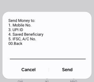 Bina Internet Ke UPI Payment Kaise Kare: बिना इंटरनेट के पैसे ट्रांसफर करें 4 bina-internet-ke-paise-transfer-kaise-kare