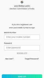 Voter Id Card download kaise kare: वोटर आईडी कैसे डाउनलोड करें 2 download-voter-id-card