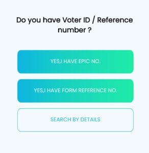 Voter Id Card download kaise kare: वोटर आईडी कैसे डाउनलोड करें 4 download-voter-id-card-by-reference-number