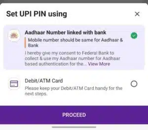 Bina-atm-ke-phonepe-kaise-use-kare
