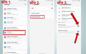Mobile-ki-battery-life-badhaye