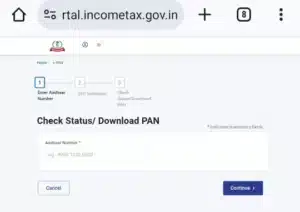 how-to-pan-card-download-e-filing