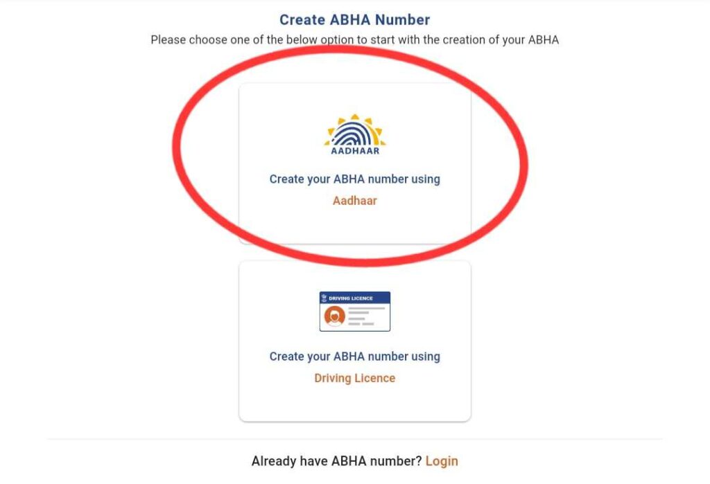 Abha Health Card Registration Kaise kare