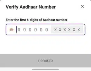 how-to-use-phonepe-without-atm-card