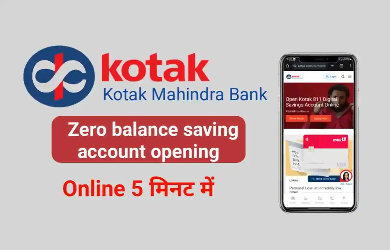 zero-balance-account-opening-online-kotak-mahindra-bank