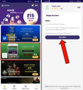 Earn Easy App से पैसे कैसे कमाए? Earning app 2024 3 How to use earn easy app