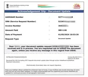 Update Aadhar card online