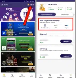 Earn Easy App से पैसे कैसे कमाए? Earning app 2024 4 earn easy app paise kaise withdraw kare in hindi