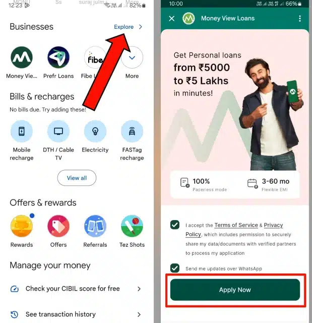 Google Pay Personal Loan Online Apply