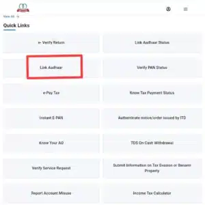 PAN Aadhaar Link: आधार कार्ड पैन कार्ड को कैसे लिंक करे? 2 Screenshot 20240604 194015