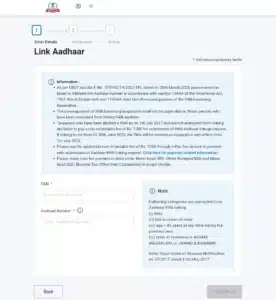 PAN Aadhaar Link: आधार कार्ड पैन कार्ड को कैसे लिंक करे? 3 Screenshot 20240604 194046