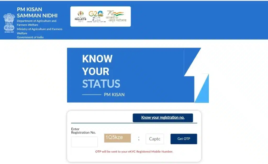 PM Kisan Yojana 17th Installment: पीएम किसान योजना की 17वी किस्त जारी हुयी, ऐसे करे चेक 2 Screenshot 20240621 153712 Chrome