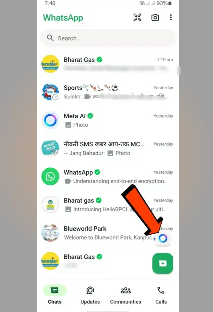 WhatsApp New Features 2025: व्हाट्सएप में आ गये बेहतरीन फीचर्स 2 20240712 105814
