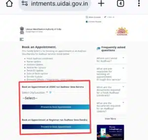 Aadhaar Card Photo Kaise Change Kare 2025: अपने आधार कार्ड मे फोटो इस तरह बदलें 3 Screenshot 20240707 133357 Chrome