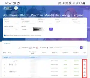 PM Ayushman Card Download - 5 मिनट में आयुष्मान कार्ड ऐसे करें डाउनलोड 4 Screenshot 20240725 185726 Chrome