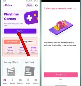 Online Paise Kamane Wala App: गेम खेलों और पैसे कमाओ 2 mPaisa app se paise kamaye