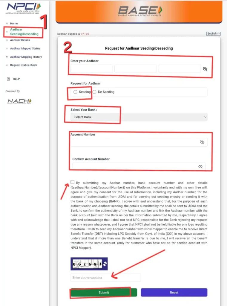 Bank Account Aadhaar Seeding Proceed Guide