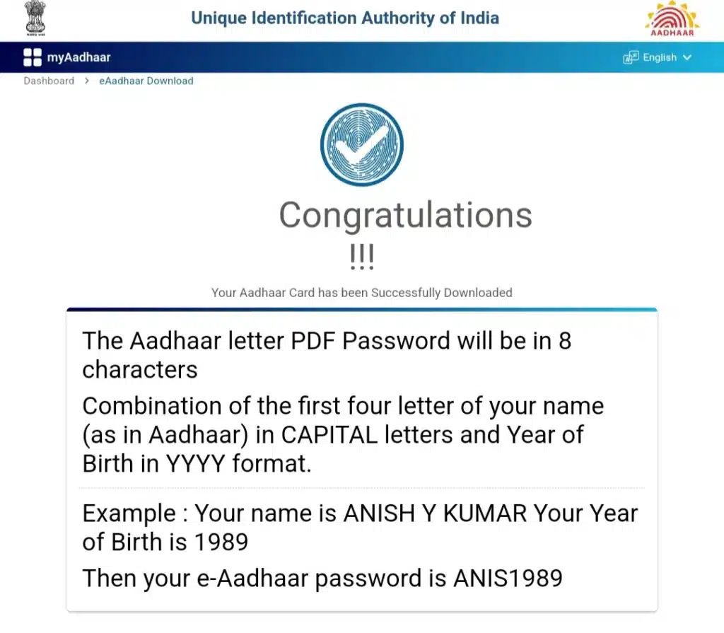 Download Masked Aadhaar Card - How To Download Masked Aadhaar Card 4 Screenshot 20240818 131146 Chrome