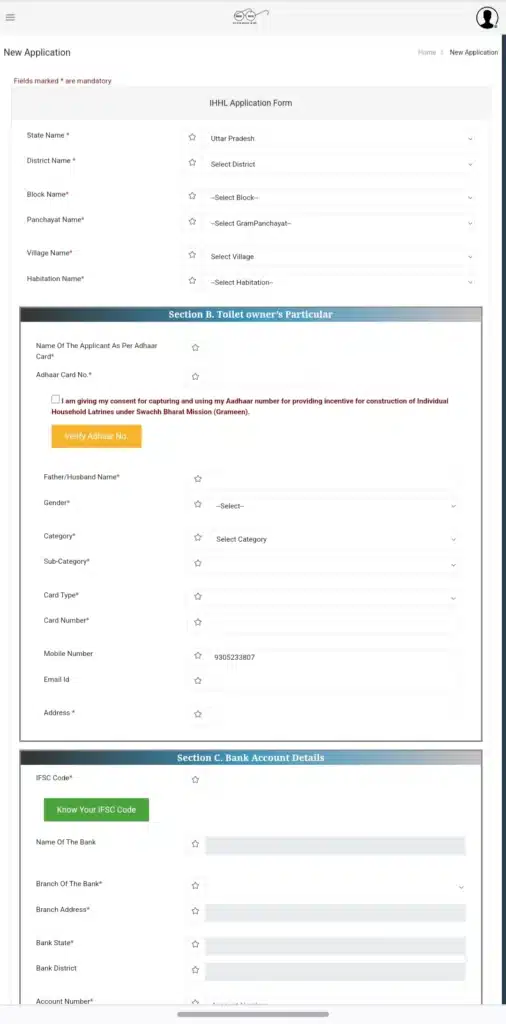 Free sauchalay yojana 2.0 online registration