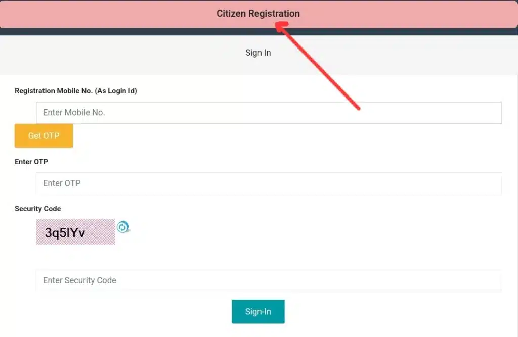 Pm Sauchalay yojana online registration