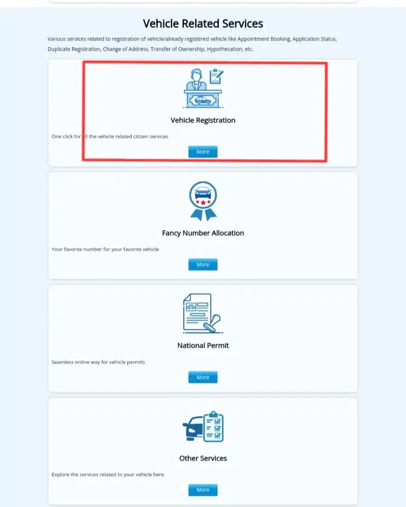 Duplicate RC Ke liye kaise apply kare