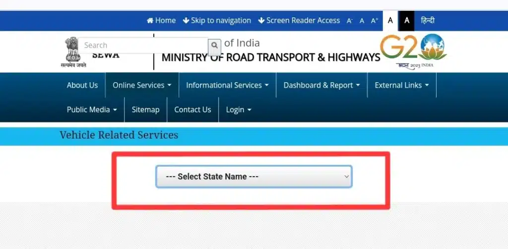 Online Duplicate RC Hindi Me