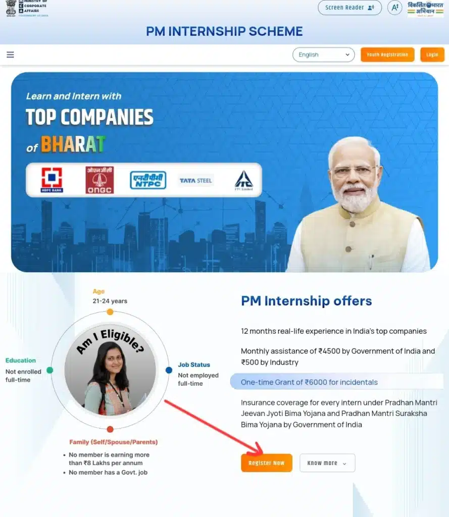 PM Internship Scheme Registration Kaise Kare: मिलेंगे ₹5000 हर महीने 2 PM Internship Scheme Registration Kaise Kare
