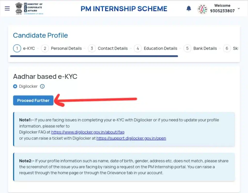 PM Internship Scheme Registration Kaise Kare: मिलेंगे ₹5000 हर महीने 5 Pm internship scheme 2024 Registration online