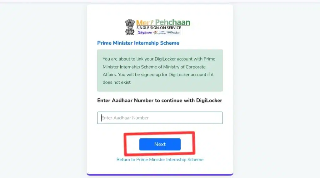 PM Internship Scheme Registration Kaise Kare: मिलेंगे ₹5000 हर महीने 6 Pm internship scheme digilocker