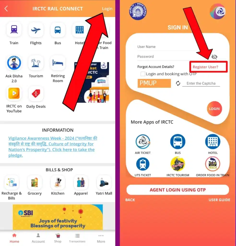IRCTC Account Kaise Banaye 2024: मोबाइल से आनलाइन ट्रेन का टिकट बुक करने के लिए 2 IRCTC Account Kaise Banaye 2024 in hindi