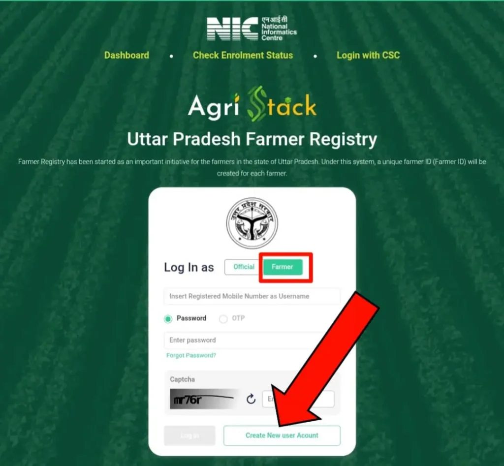 Farmer Id Card Kaise Banaye : मात्र 5 मिनट मे बनाए किसान Id 2 Farmer registry Account Create