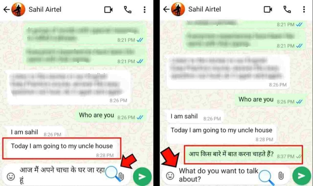 Hi translate app for android