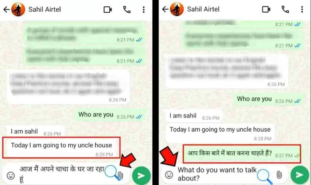 Hi translate app for android