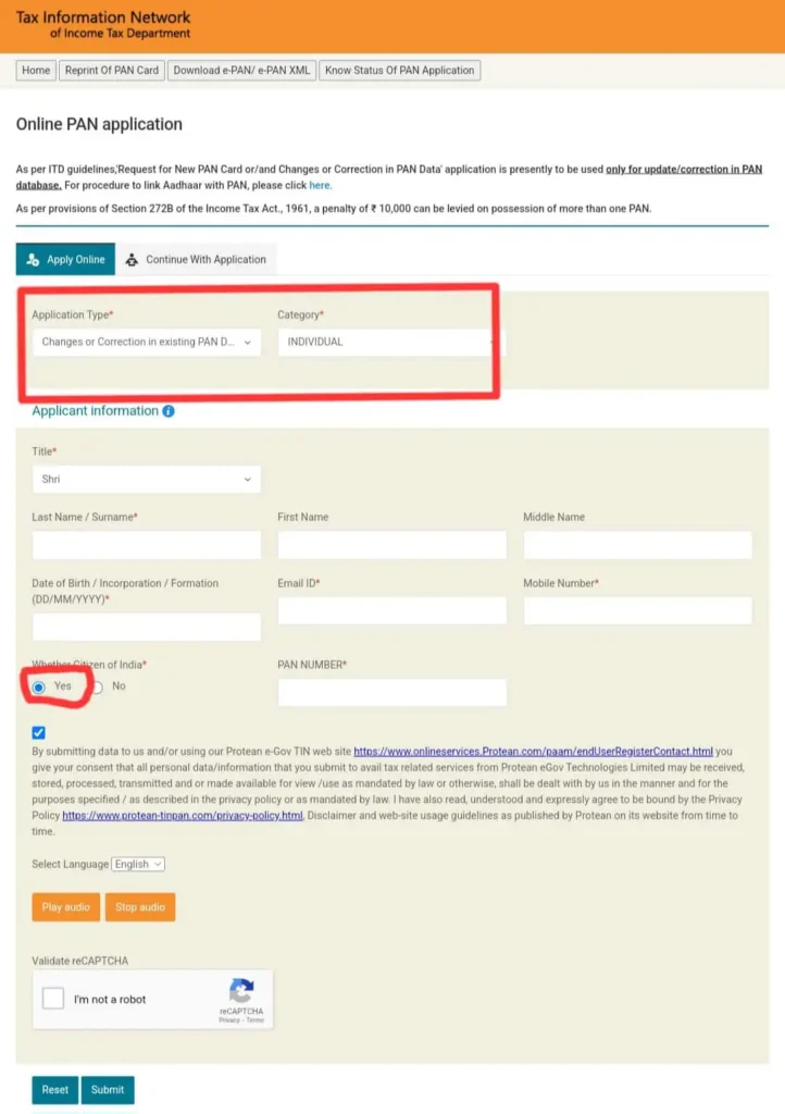 Pan Card Me Correction Kaise Kare 2025: ऐसे सुधारे पैन कार्ड 2 Pan card NSDL Portal