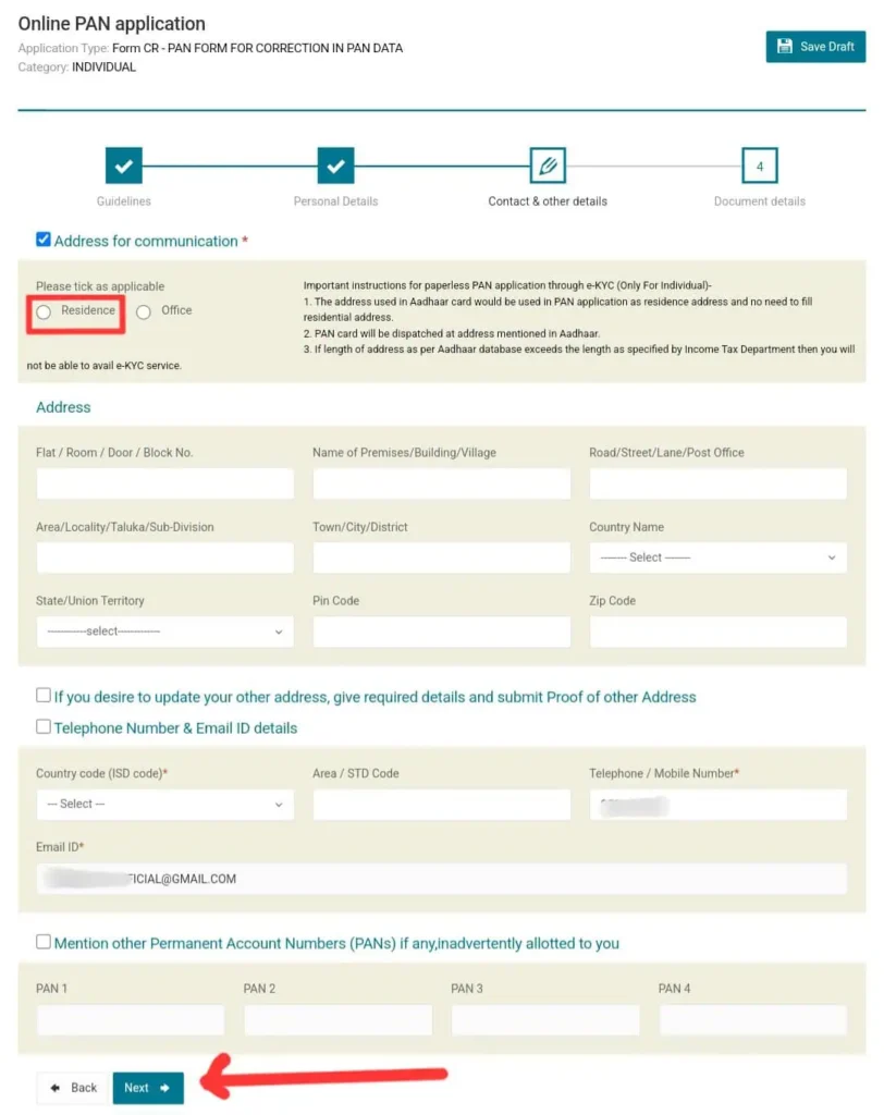 Pan Card Me Correction Kaise Kare 2025: ऐसे सुधारे पैन कार्ड 5 Pan card update form