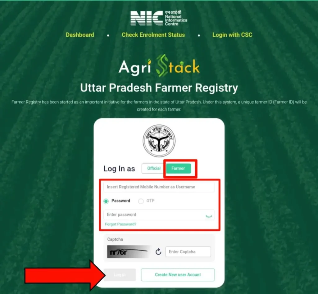 Farmer Id Card Kaise Banaye : मात्र 5 मिनट मे बनाए किसान Id 5 Uttar pradesh Farmer Registry Login