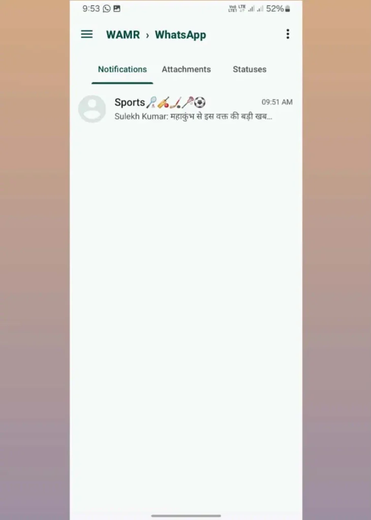 WhatsApp Delete Message Kaise Dekhe 2025: WhatsApp पर डिलीट मैसेज ऐसे पढ़े 6 WAMR WhatsApp notification history