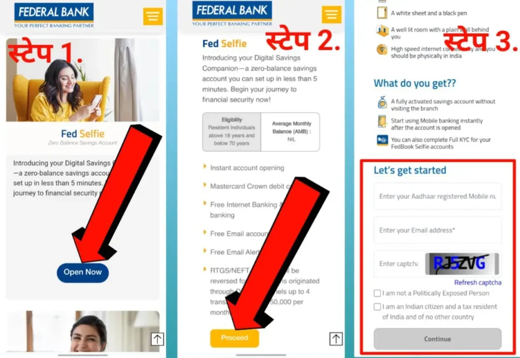 Federal Bank Open Account Zero Balance: ऑनलाइन खाता खोले 3 Federal Bank Zero balance account