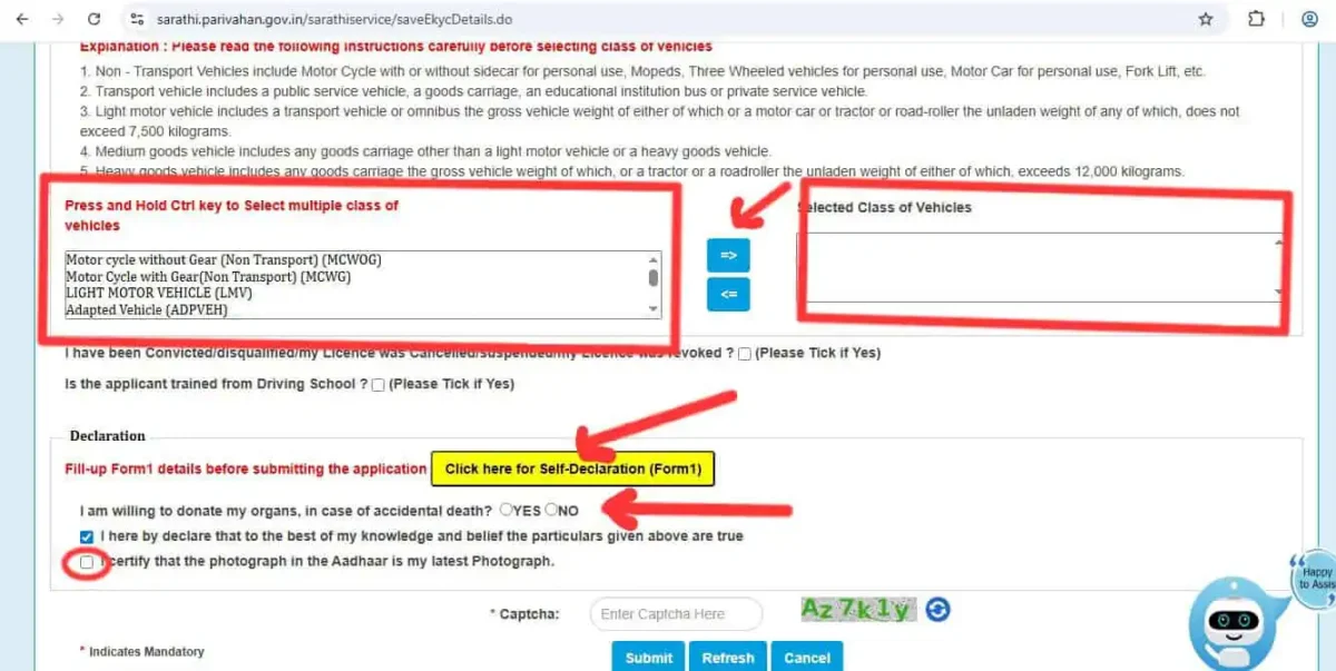 Online Learning Licence Apply