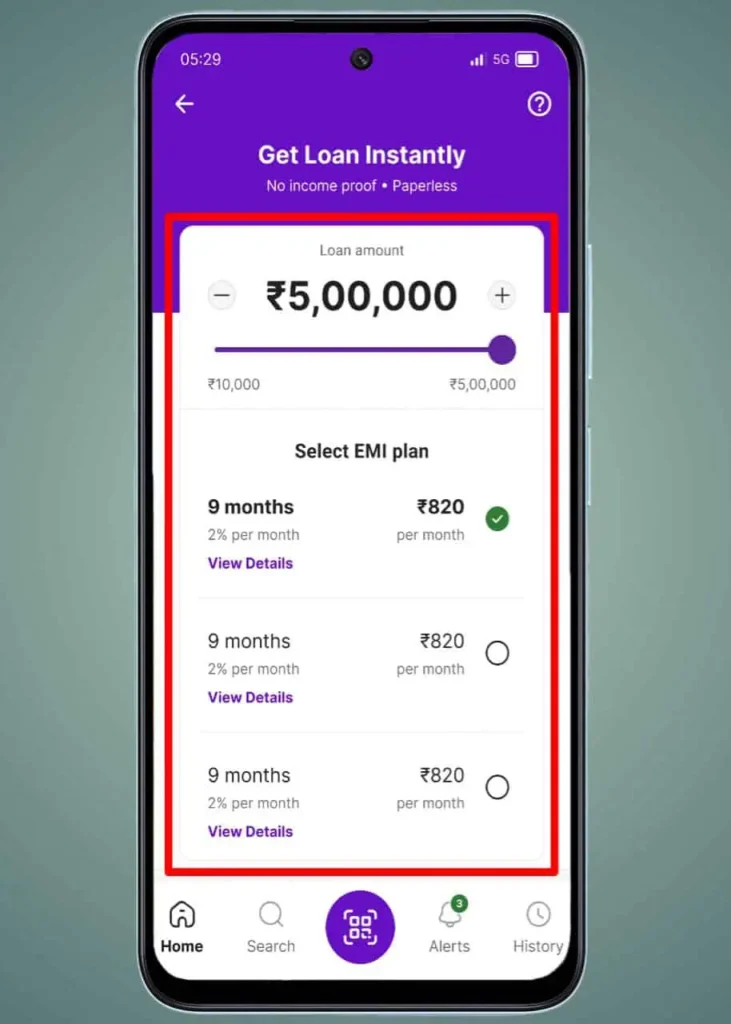 Phonepe Personal Loan 5 lakh tak Kaise Milega