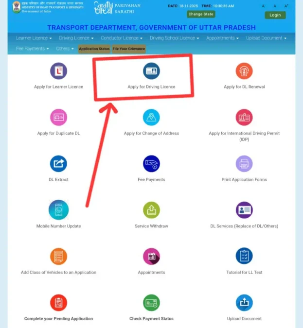 Driving Licence Online Apply In Hindi