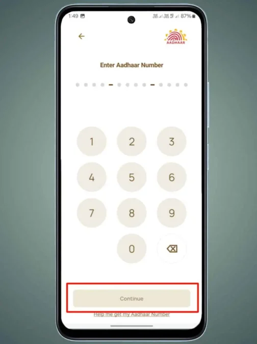 Aadhaar App Me Login Kaise Kare