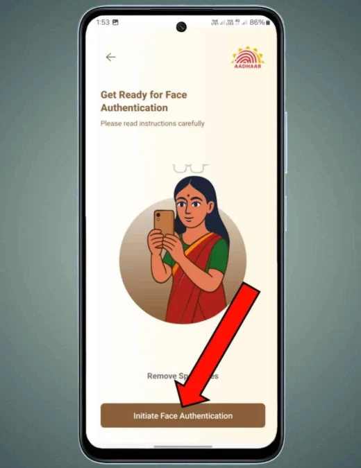 New Aadhaar App Me Face Authentication Login