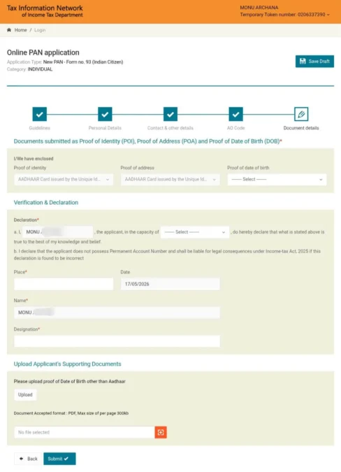 Nsdl pan card apply screenshot 2026