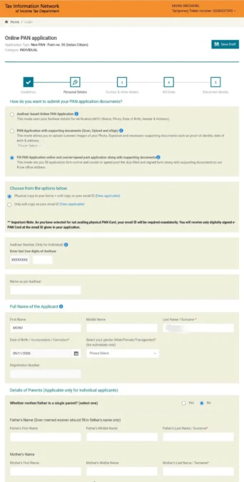 Pan Card Apply Process Screenshot